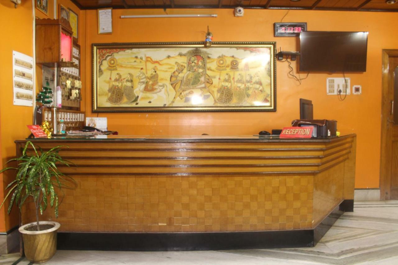 Hotel Surja Laxmi Raiganj Zewnętrze zdjęcie